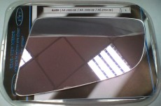 Стъкло за странично ляво огледало,за AUDI(A3 05-08/A4 00-08/A6 04-08)
Цена-12лв.